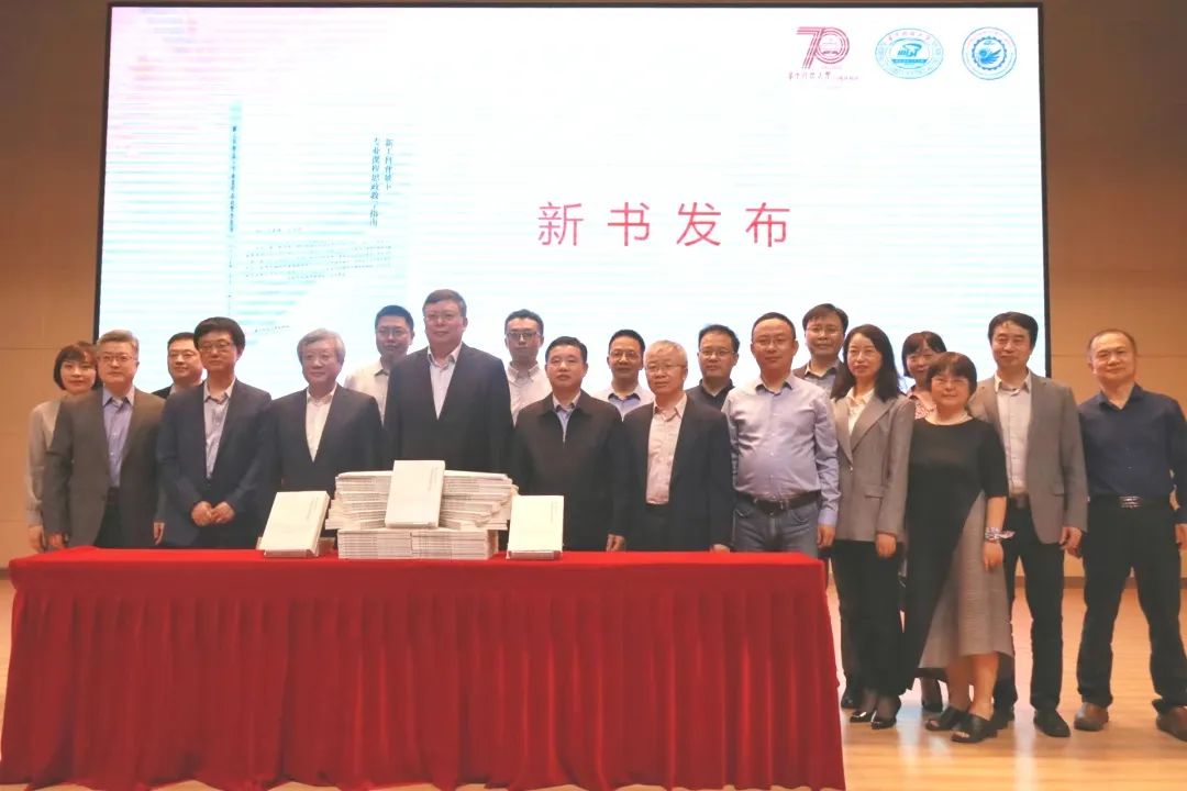 伟德(bevictor)官方网站