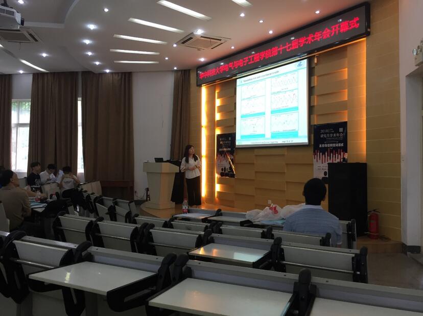 伟德(bevictor)官方网站