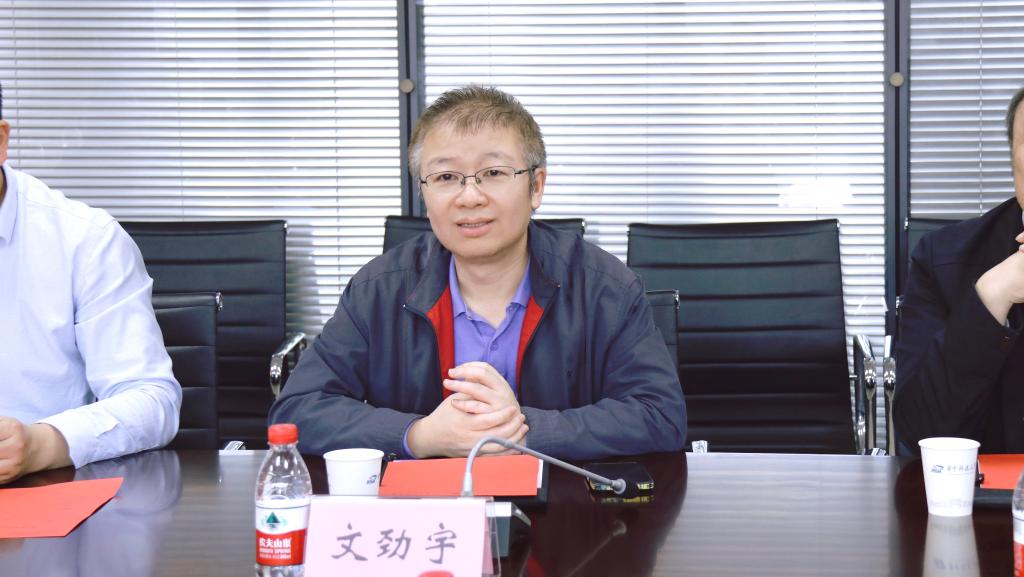 伟德(bevictor)官方网站