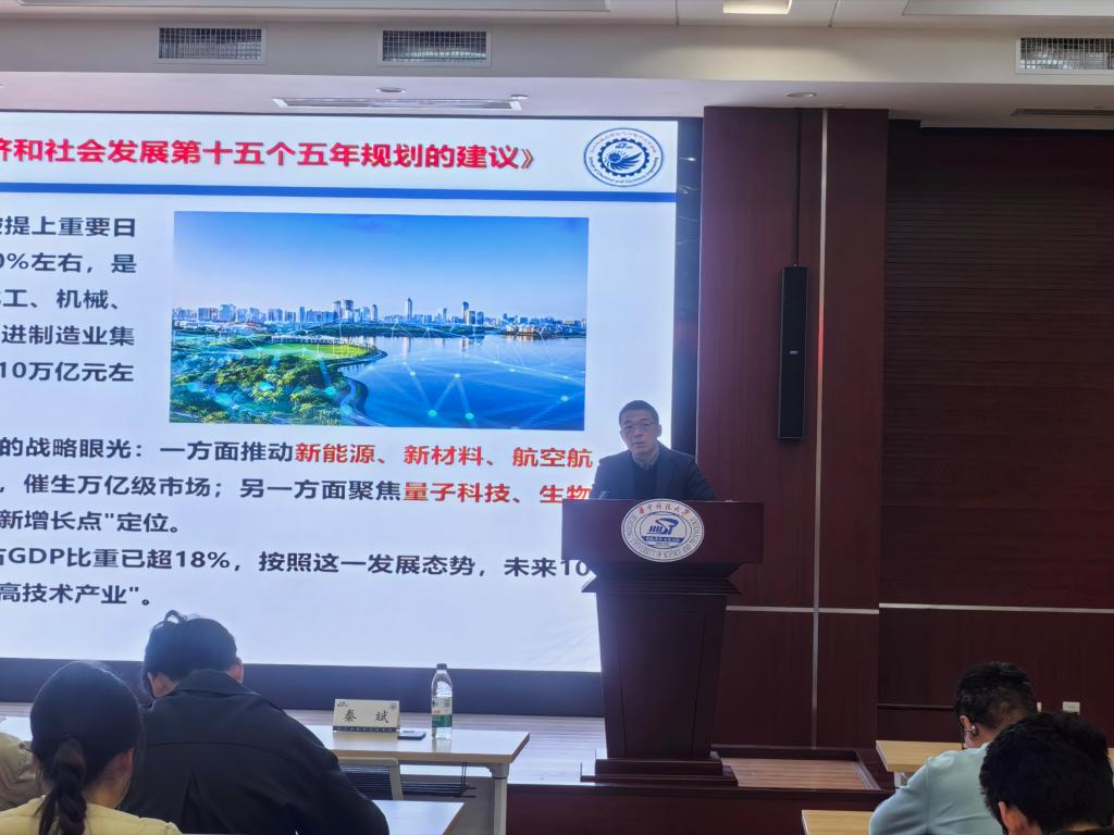 伟德(bevictor)官方网站