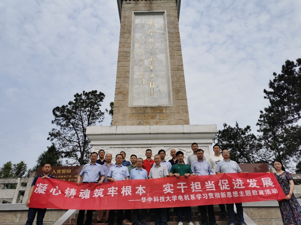 伟德(bevictor)官方网站