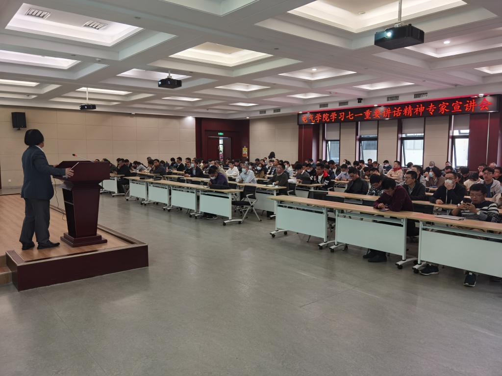 伟德(bevictor)官方网站