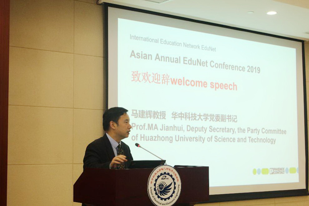 伟德(bevictor)官方网站