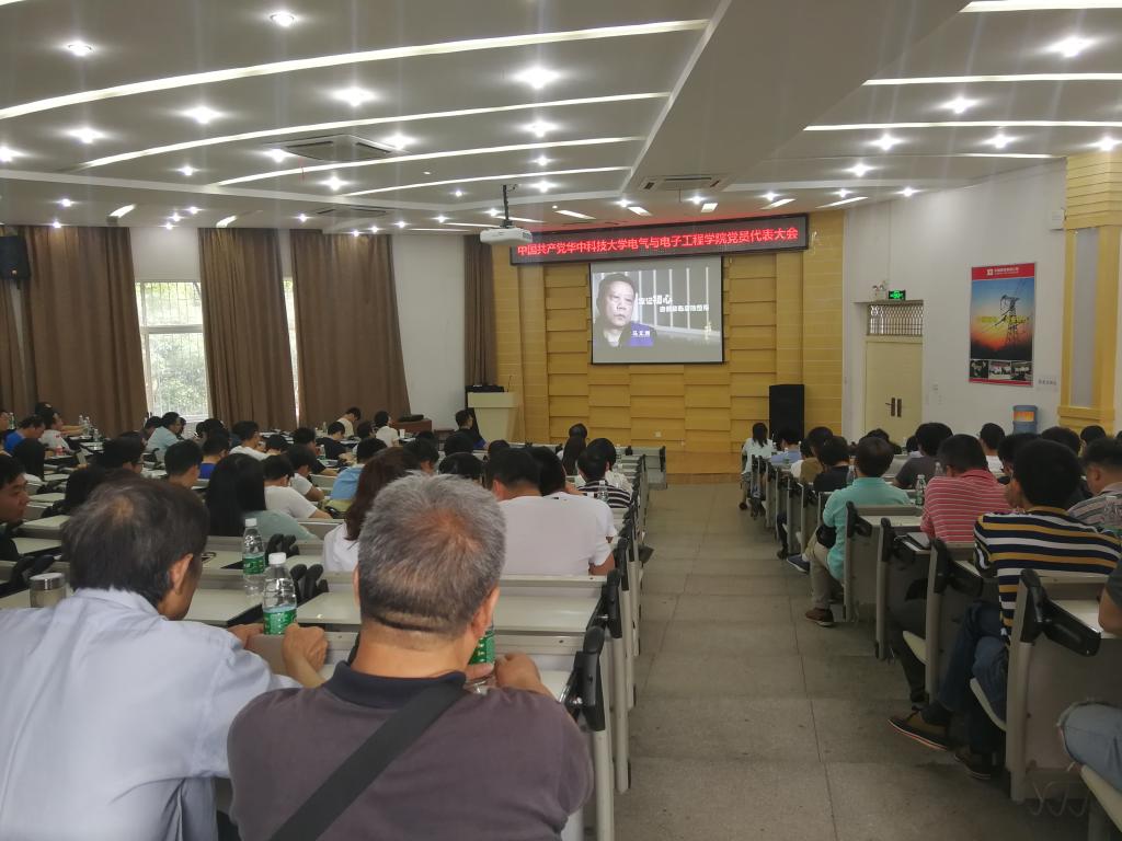 伟德(bevictor)官方网站