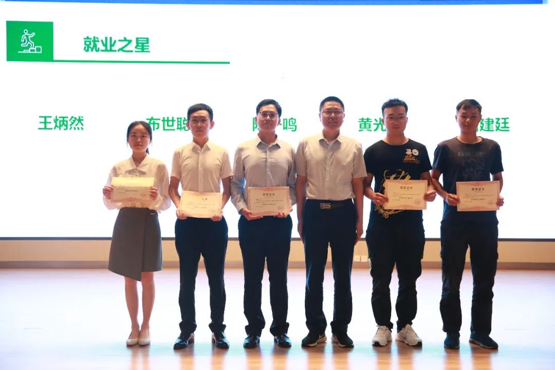 伟德(bevictor)官方网站