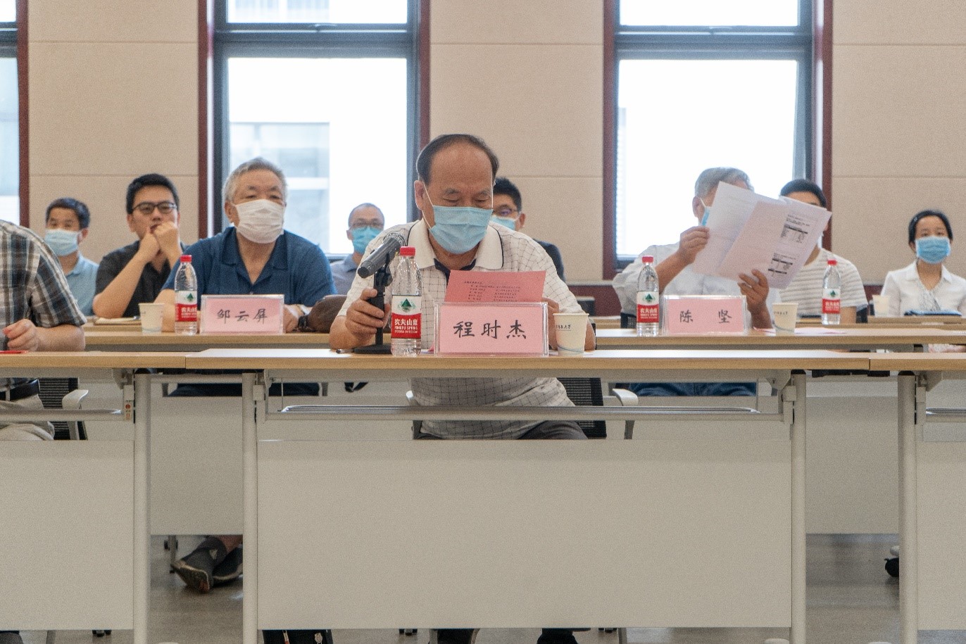 伟德(bevictor)官方网站