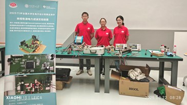 伟德(bevictor)官方网站