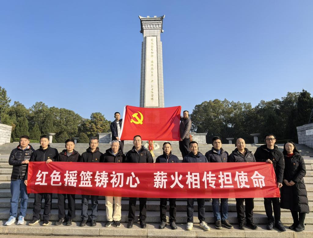 伟德(bevictor)官方网站