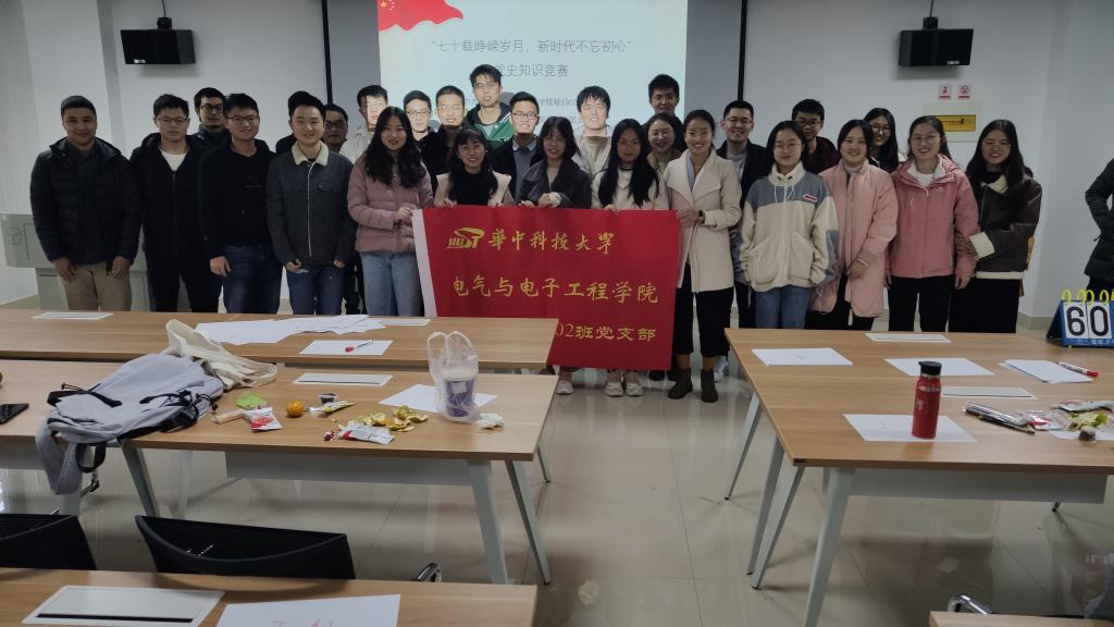 伟德(bevictor)官方网站