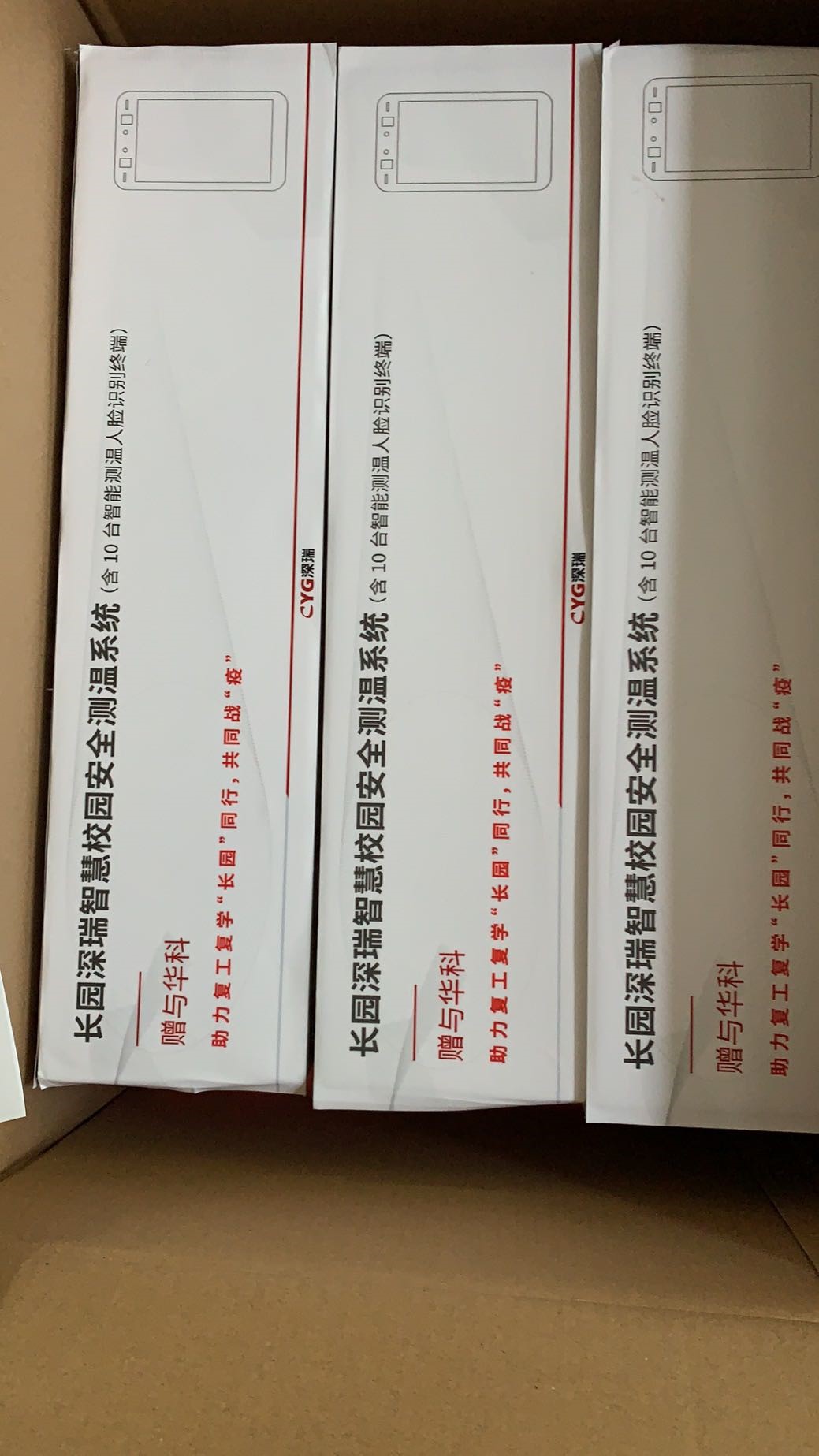 伟德(bevictor)官方网站