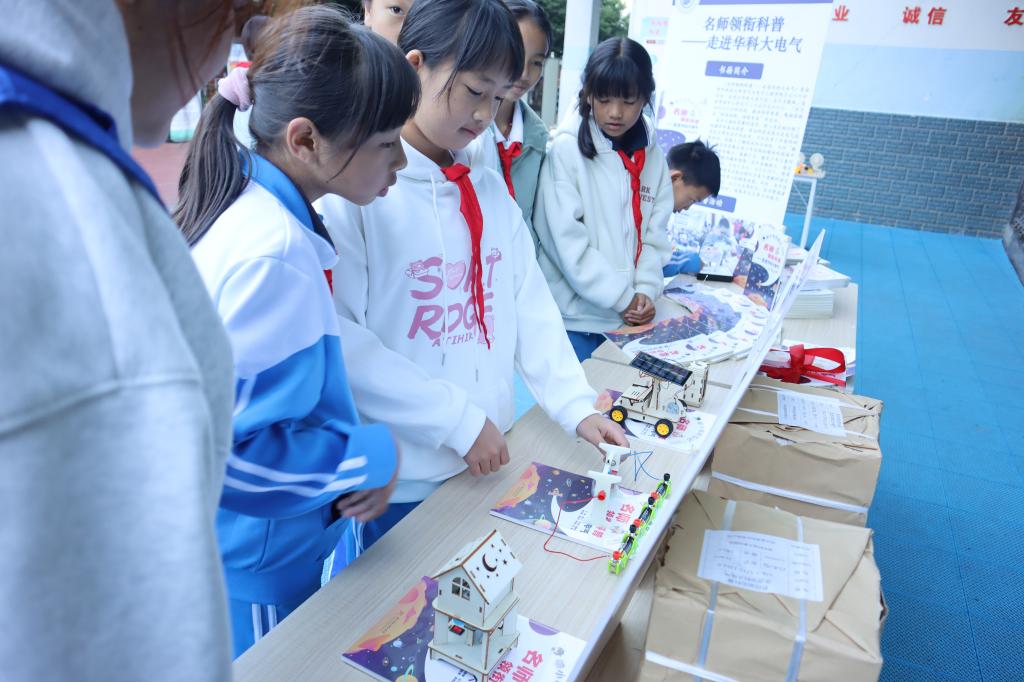 伟德(bevictor)官方网站