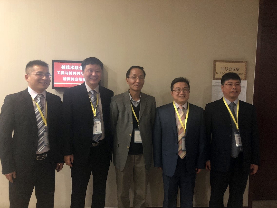 伟德(bevictor)官方网站