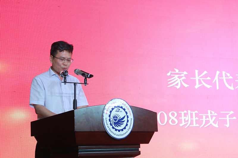 伟德(bevictor)官方网站