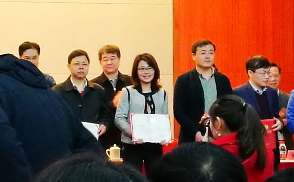 伟德(bevictor)官方网站