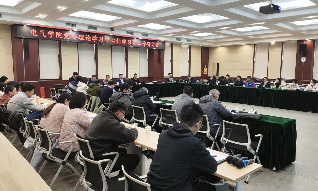 伟德(bevictor)官方网站