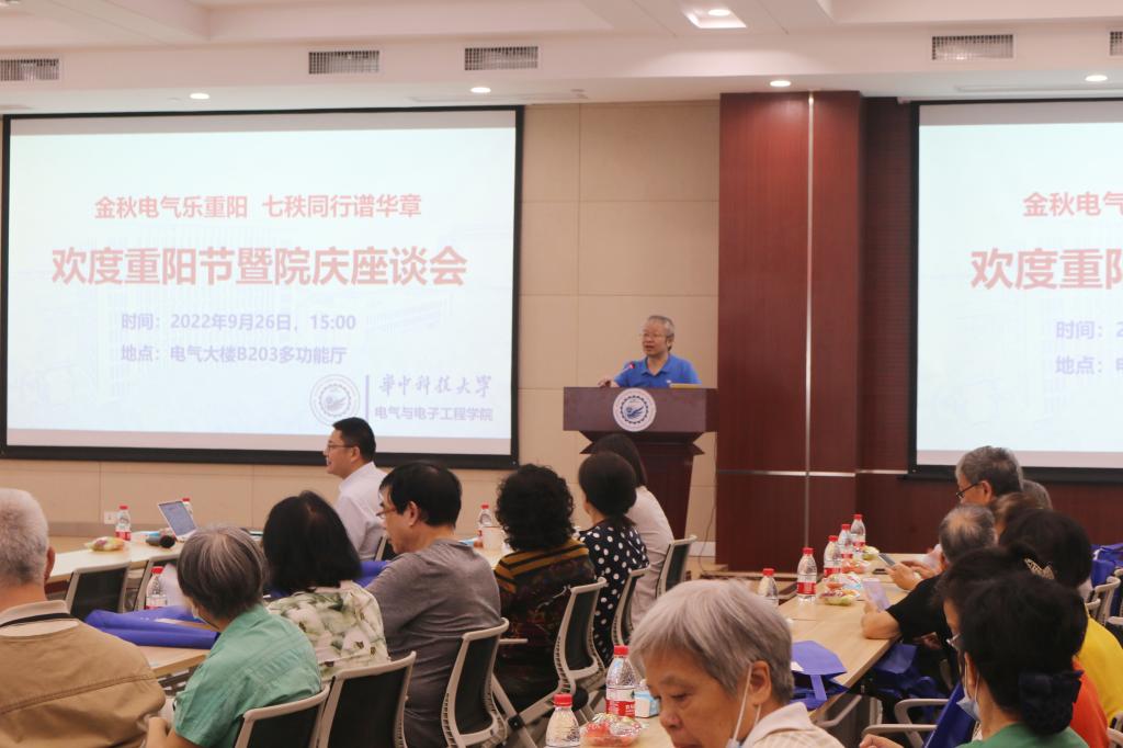 伟德(bevictor)官方网站