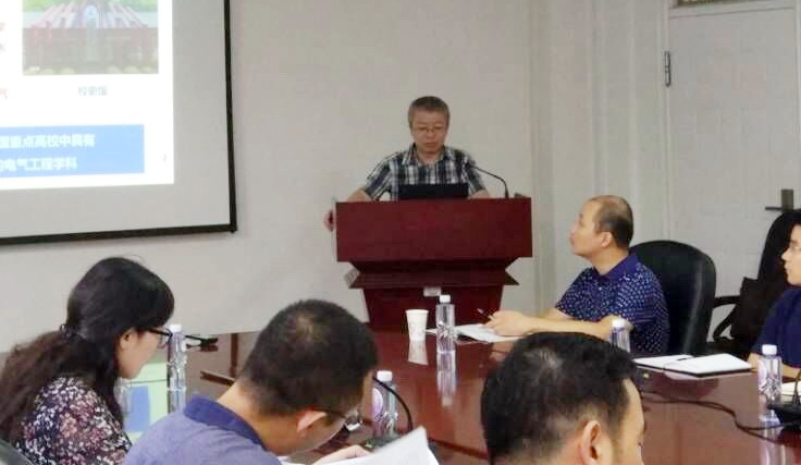 伟德(bevictor)官方网站