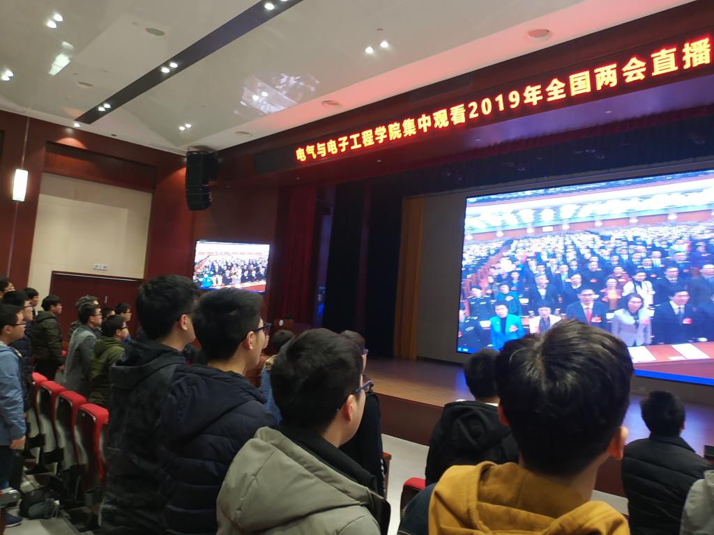 伟德(bevictor)官方网站