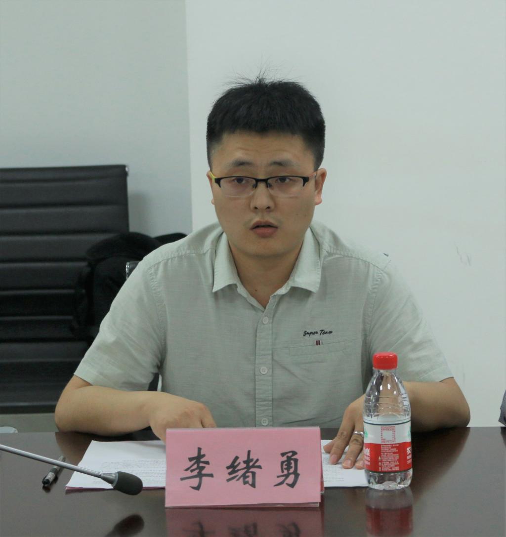 伟德(bevictor)官方网站