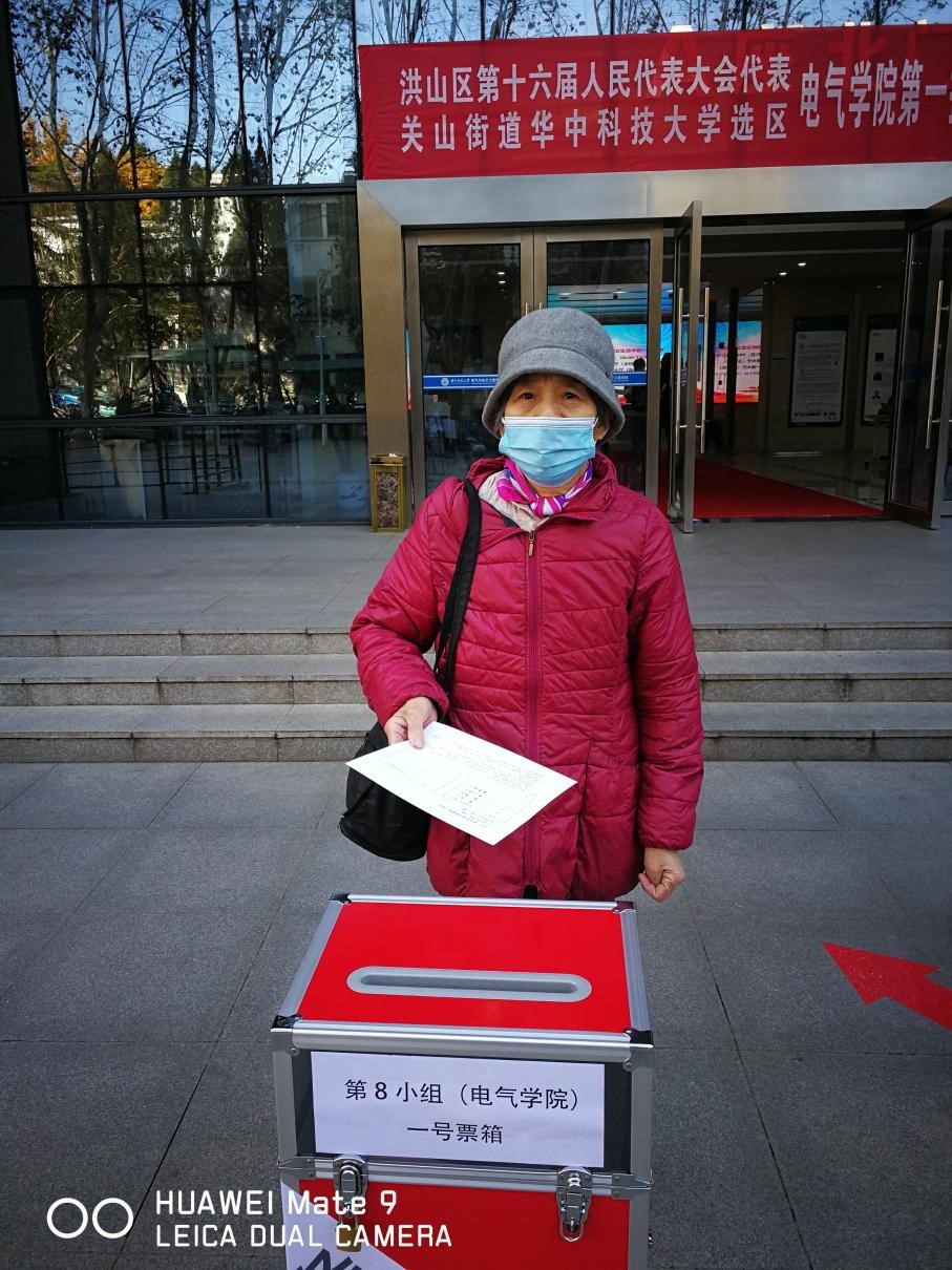 伟德(bevictor)官方网站