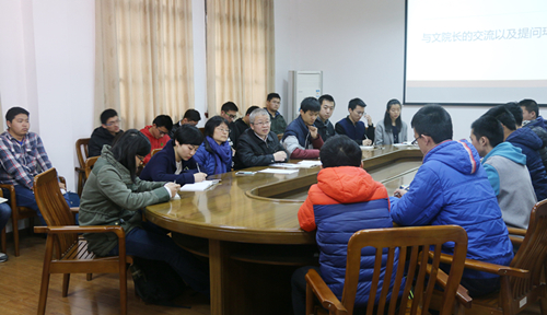 伟德(bevictor)官方网站