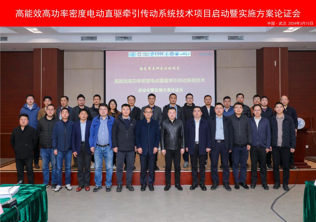 伟德(bevictor)官方网站