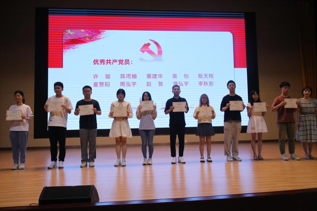 伟德(bevictor)官方网站