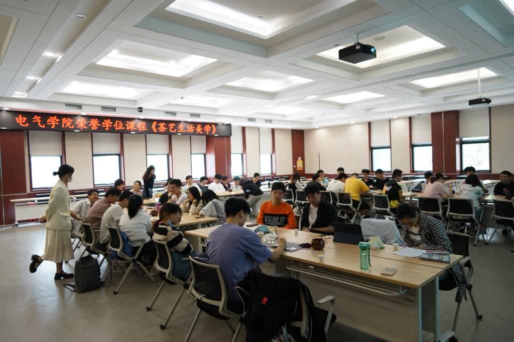 伟德(bevictor)官方网站