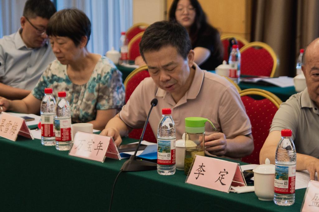 伟德(bevictor)官方网站