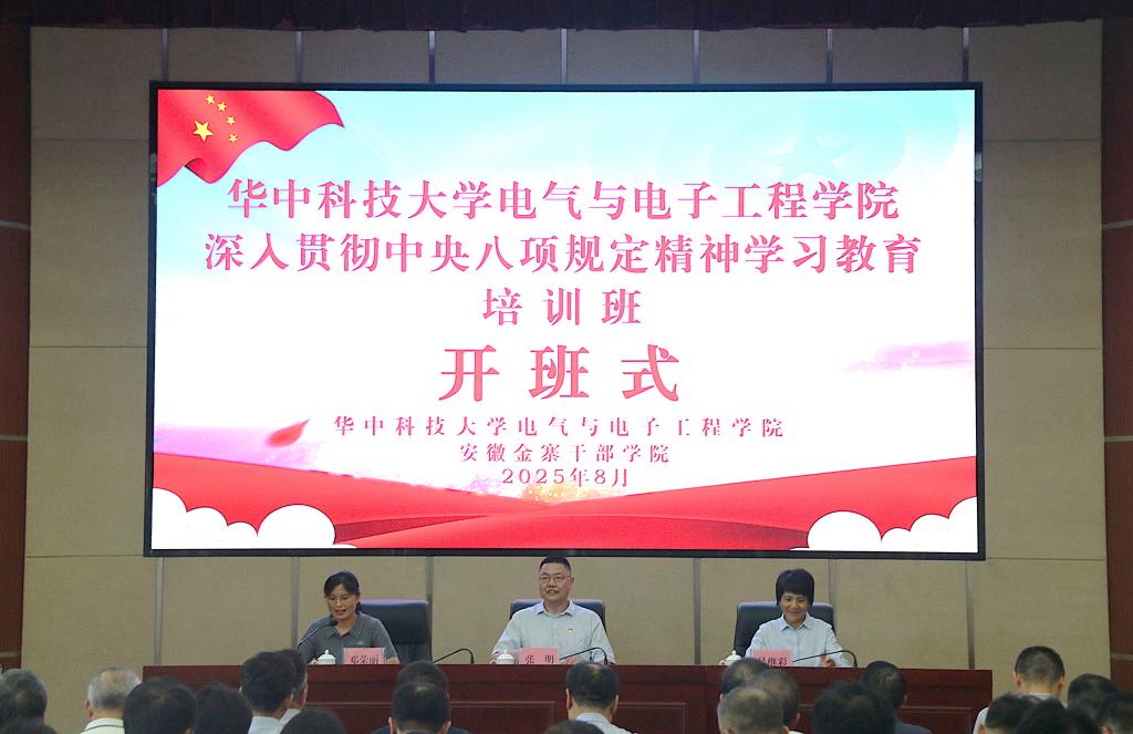 伟德(bevictor)官方网站