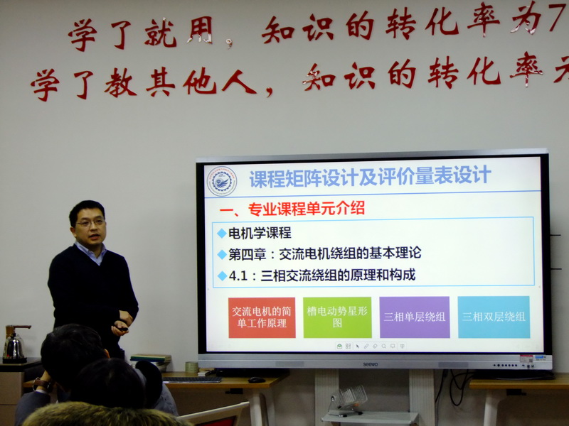 伟德(bevictor)官方网站