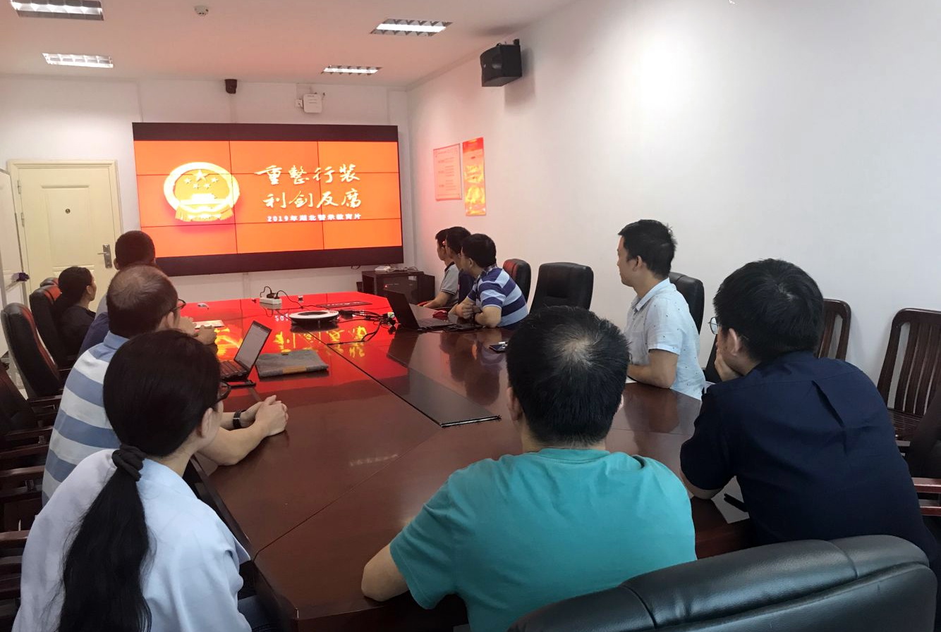 伟德(bevictor)官方网站