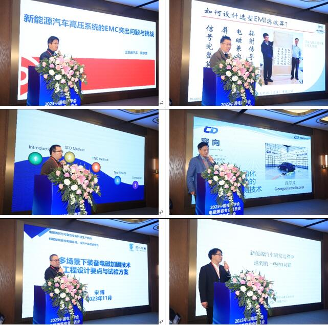 伟德(bevictor)官方网站