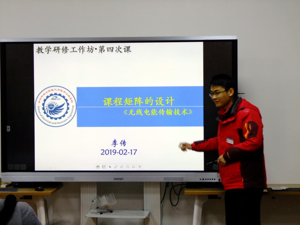 伟德(bevictor)官方网站