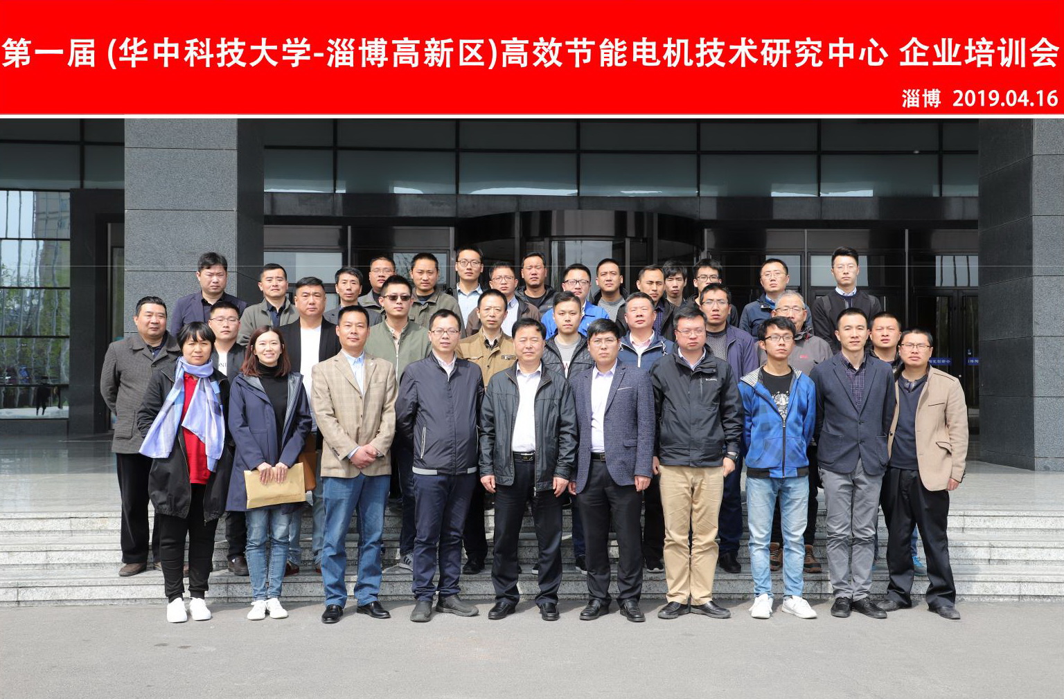 伟德(bevictor)官方网站