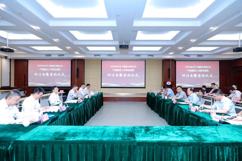 伟德(bevictor)官方网站