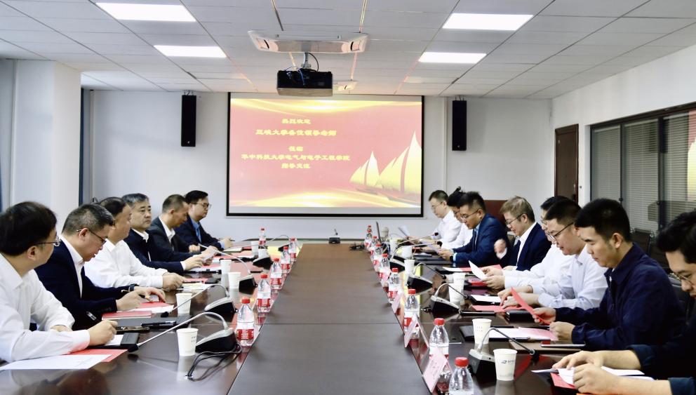 伟德(bevictor)官方网站