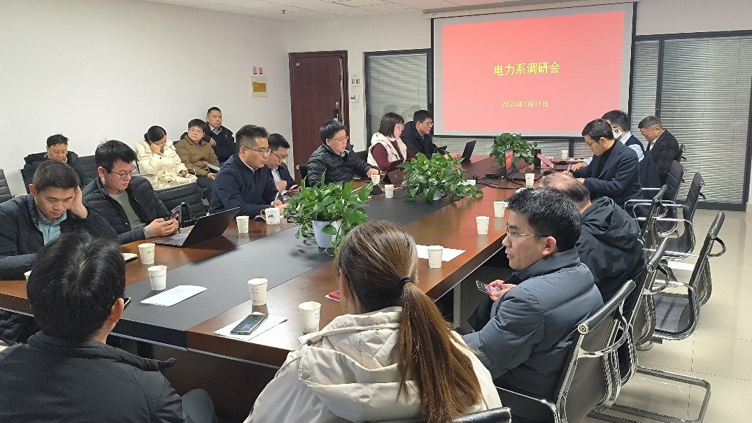 伟德(bevictor)官方网站