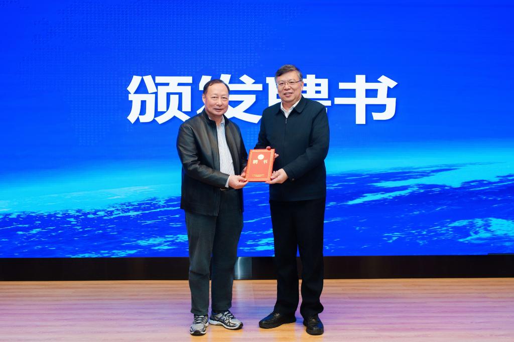 伟德(bevictor)官方网站