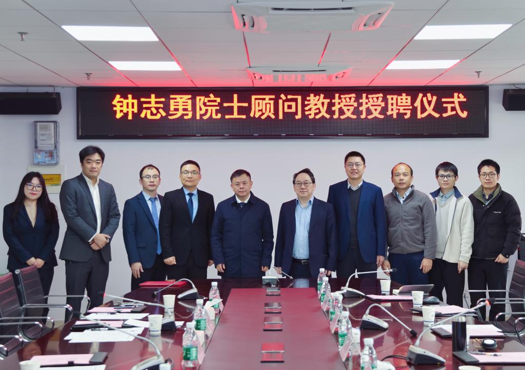 伟德(bevictor)官方网站