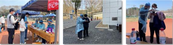 伟德(bevictor)官方网站