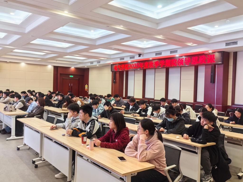 伟德(bevictor)官方网站