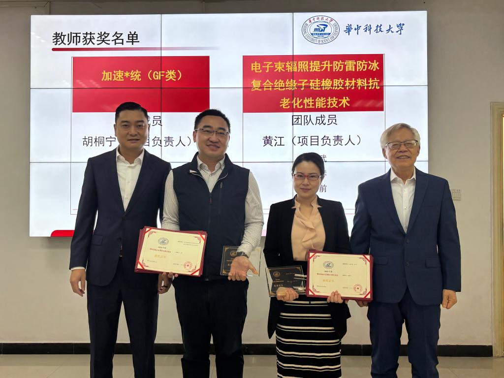 伟德(bevictor)官方网站