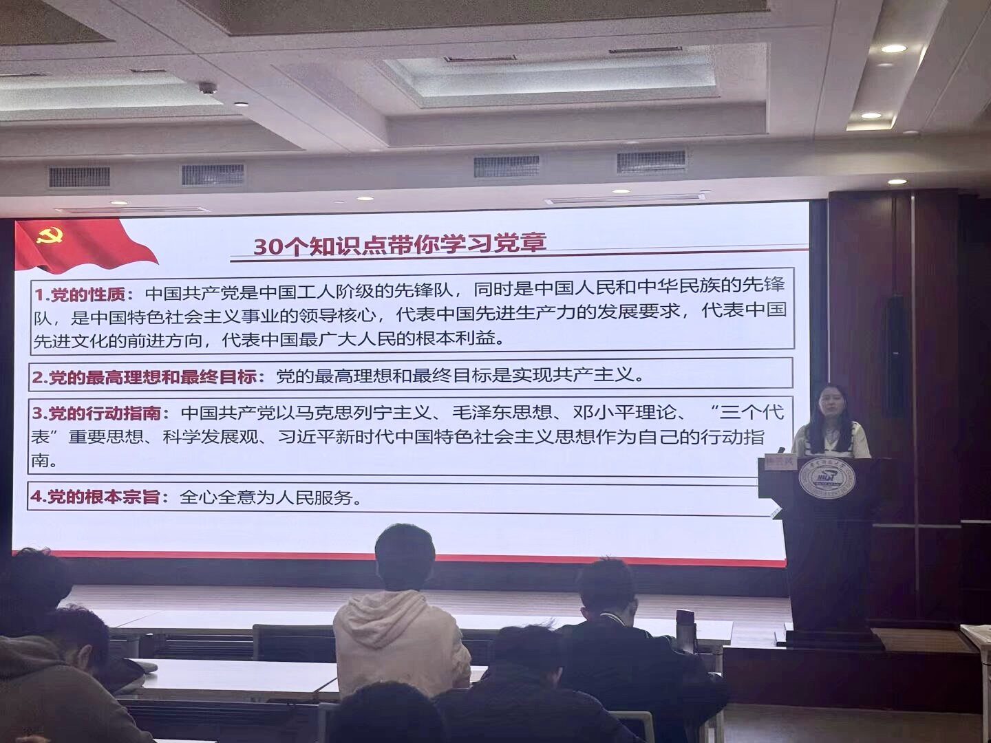 伟德(bevictor)官方网站