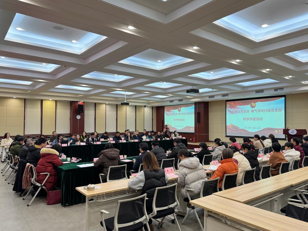 伟德(bevictor)官方网站