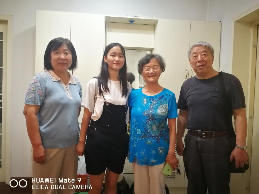 伟德(bevictor)官方网站