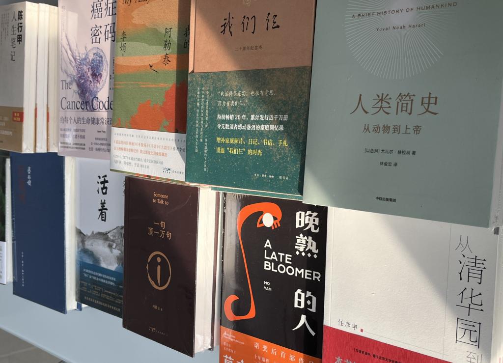 伟德(bevictor)官方网站