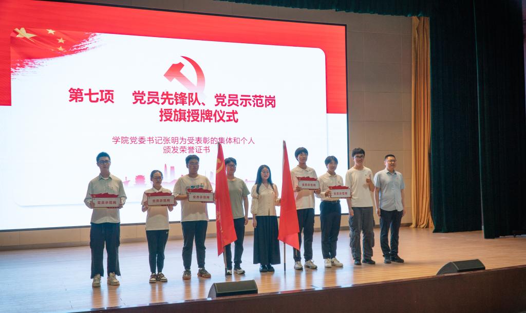 伟德(bevictor)官方网站