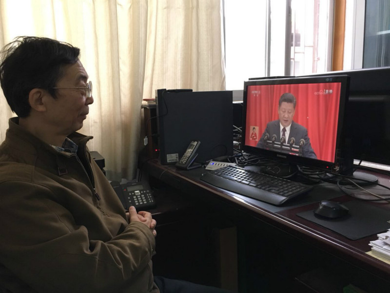 伟德(bevictor)官方网站