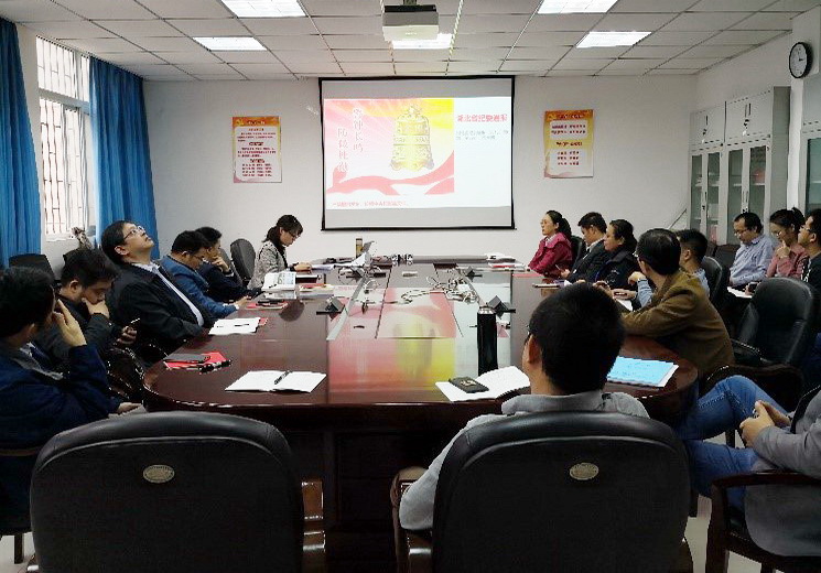 伟德(bevictor)官方网站